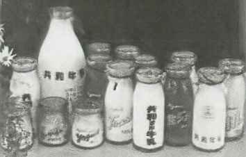 昭和30年代中期の製品