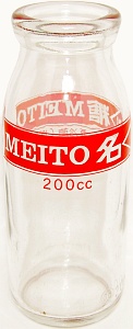 �������� (MN-1)