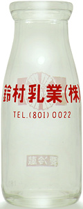 鑺