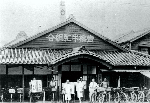 豊橋牛乳組合(三河搾乳畜産組合)の外観(昭和11年頃)