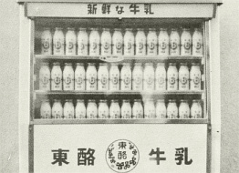 ̗①V[P[Xia40N㒆j