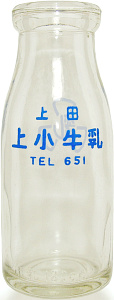㏬ (1)
