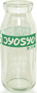 ㏬ (3)