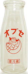 IuZ (1)