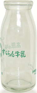 U񋍓 (2)