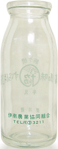 U񋍓 (2)