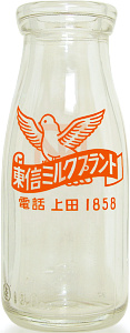 M~N (3)