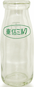 M~N (1j