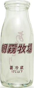 苍