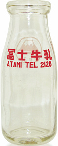 ym