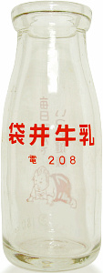 ܈䋍