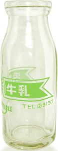 l (2)