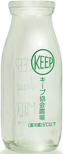KEEPW[W[