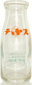 `RX (2)