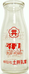 y䋍 (2)