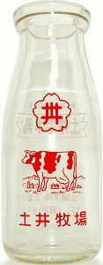 y䋍 (1)