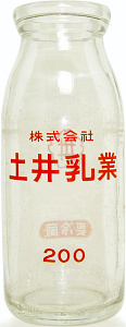 y䋍 (4)