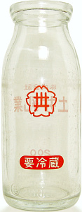 y䋍 (4)