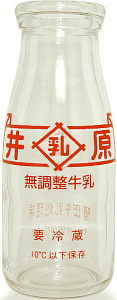 䌴 (2)