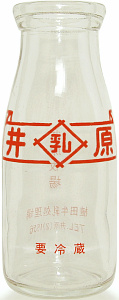 䌴 (1)
