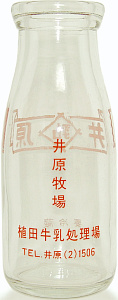 䌴 (1)