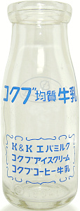 RNu (5)