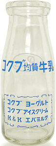 RNu (4)
