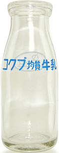 RNu (2)