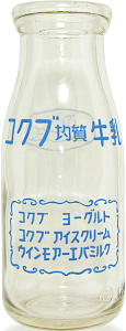 RNu (3)