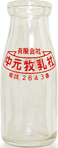  (1)