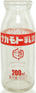  (2)
