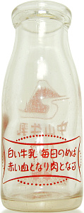 R (2)