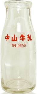 R (1)