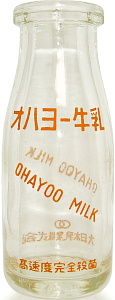 In[ (1)