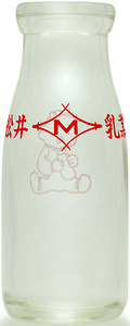 䋍