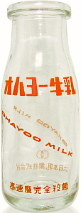 In[ (2)