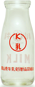 R (6)