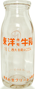 miOj
