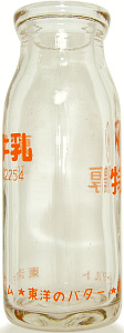 miOj