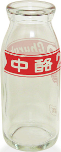  (2)