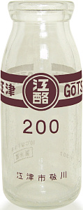 ]Ë (1)