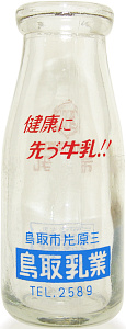  (1)