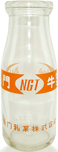 勍