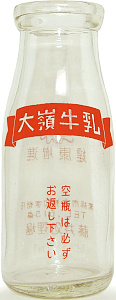 䋍