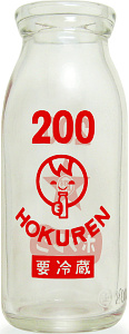 zN (2)