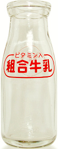 gi_j