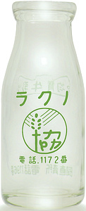Nm (1) iዷ_j