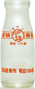 Nm (2) iዷ_j