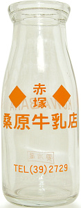 K (2)