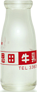 c (2)